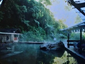 Hot Springs, Guatemala